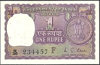 IndP.77n1Rupee1974.jpg