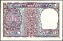 IndP.77n1Rupee1974r.jpg