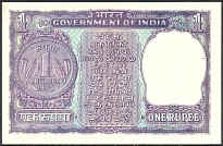 IndP.77q1Rupee1975r.jpg