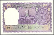 IndP.77r1Rupee1976.jpg