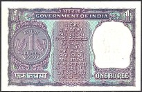 IndP.77x1Rupee1980r.jpg