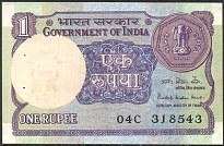 IndP.78Aa1Rupee1984.jpg