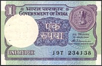 IndP.78Ab1Rupee1985.jpg