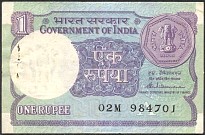 IndP.78Ac1Rupee1987.jpg