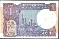 IndP.78a1Rupee1981r.jpg