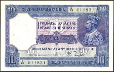 IndP.7b10Rupees.jpg