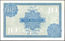IndP.7b10Rupeesr.jpg