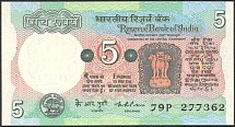 IndP.80b5RupeesHvySigND1975.jpg