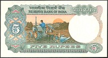 IndP.80g5RupeesND197782r.jpg