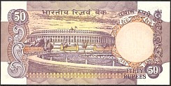 IndP.84e50RupeesND198590r.jpg