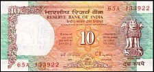 IndP.88e10RupeesND1992.jpg