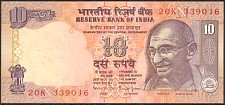 IndP.89c10RupeesND1997N.jpg