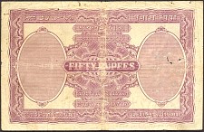 IndP.9g50RupeesMadrasr.jpg
