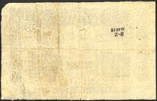 IndP.A10c10Rupees30.12.1916r.jpg