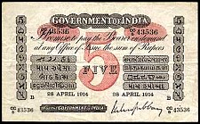 IndP.A5b5Rupees28.4.1914BombaySig.M.S.S.Gubbay.jpg