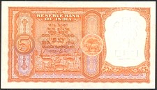 IndP.R25RupeesND1960sr.jpg