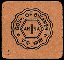 IndP.S2121AnnasNDCa.WWIIBikaner.jpg