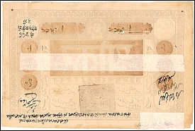 IndP.S31410RupeesPPSr.jpg