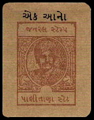 IndP.S417J.29A.31AnnaNDWWII.jpg