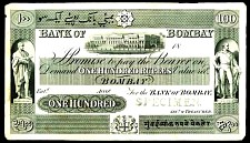 IndP.S75SJ.1.2.250Rupees185xBombay.jpg