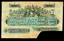 IndP.S91aJhun.25Rupees3.8.1857.jpg
