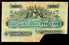 IndP.S91aJhun.25Rupees3.8.1857.jpg