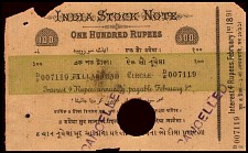 IndP.UNL100Rupees1.2.1891No.D3007119.jpg