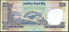 IndP.UNL100Rupees2006r.jpg