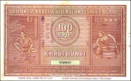 IndP.UNL100Rupees3.1.55Rajasthan.jpg