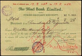 IndP.UNL19000Rupees9.12.1949TheHindBankLtd.JPG