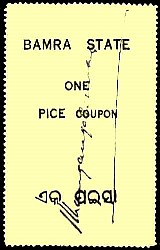 IndP.UNLKJ.4.11PiceBamraState.jpg