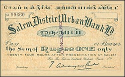 IndP.UNLN.5001RupeeNDCa.1904MD.jpg