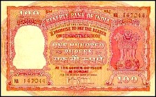 IndPR6_100_Rupees.jpg