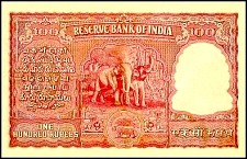 IndPR6_100_Rupees_r.jpg