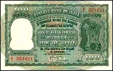 Ind_PR4_100_Rupees_ND.jpg