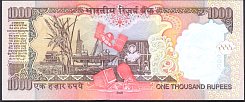 indP.100d1000Rupees2009Lsig.90D.SubbaraoWKr.jpg