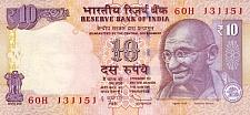 indP.10210Rupees2011BNM.jpg