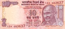 indP.102aj10Rupees2017BNM.jpg