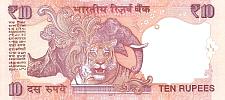 indP.102aj10Rupees2017BNMr.jpg