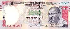 indP.107t1000Rupees2016BNM.jpg