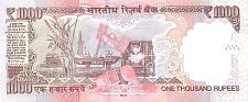 indP.107t1000Rupees2016BNMr.jpg