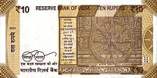 indP.10910Rupees2021plateRBNMr.jpg