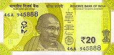 indP.11020Rupees2019BNM.jpg