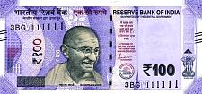 indP.112100Rupees2022PlateMBNM.jpg