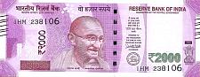 indP.116d2000Rupees2017PlateRBNM.jpg