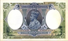 indP.13b10000RupeesND1928RRenhZ1000000172.jpg