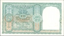 indP.345RupeesND194759WKr.jpg