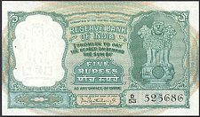 indP.35d5RupeesND196267Bsig.75WK.jpg