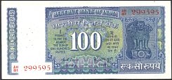 indP.64b100RupeesND1976sig.80K.H.PuriWK.jpg