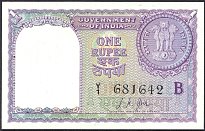 indP.75d1Rupee1957Bsig.L.K.JhaWK.jpg